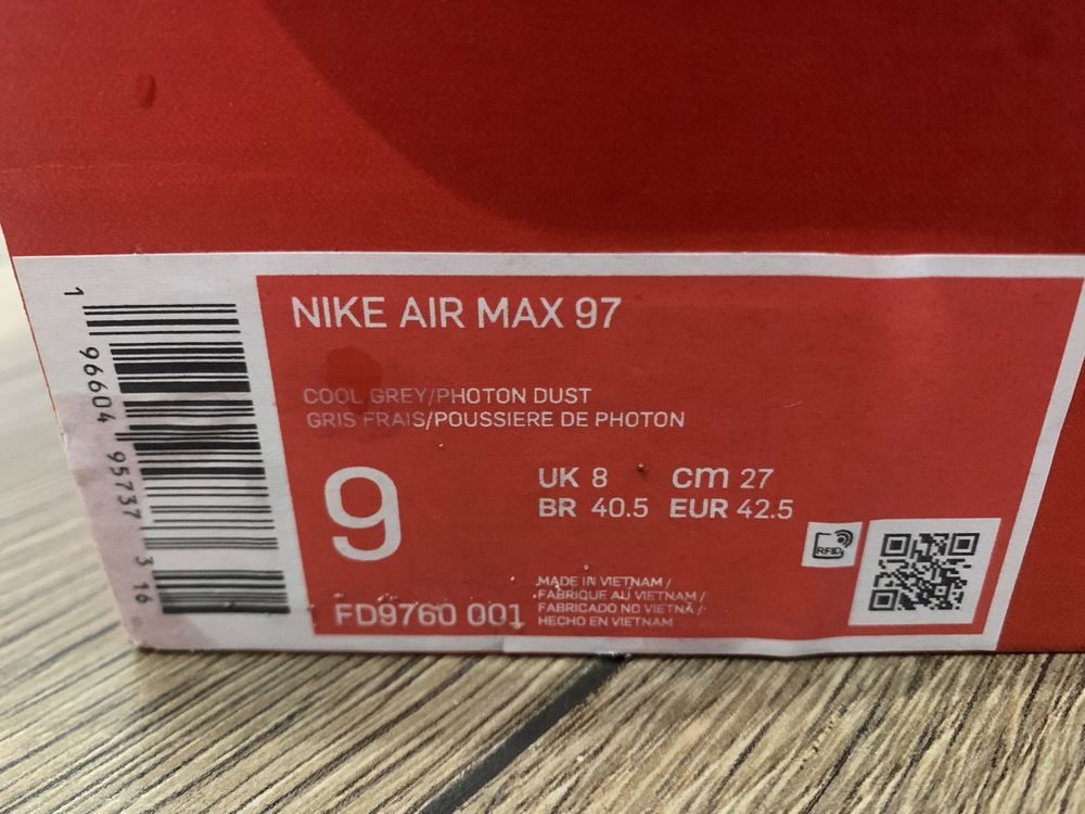 Nike air max 97  EU42.5