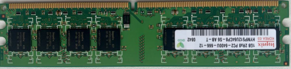 Оперативная память от Hynix, DDR2, 1gb, одна плажка.