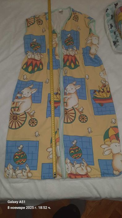 Детски спален чувал - 86см