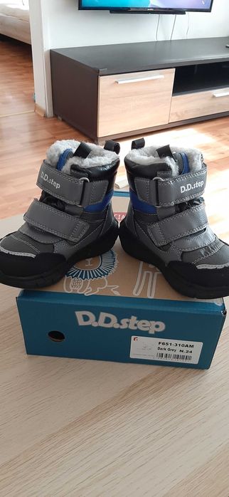 Зимни детски апрески ДД степ