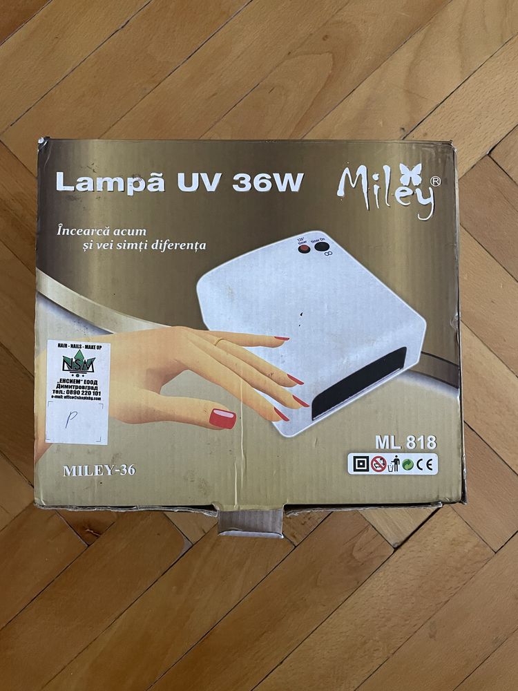 UV печка за нокти