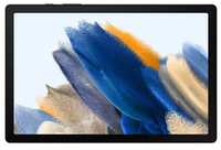 Tableta Samsung Galaxy Tab A8 10.5", 3GB RAM, 32GB, 4G E-Amanet