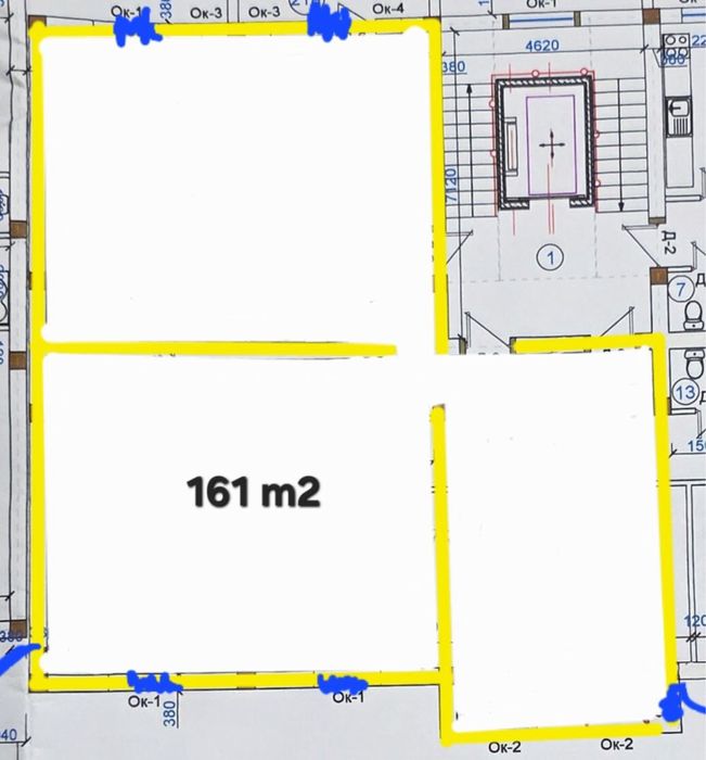 Таёр под офис подвал сотилади 161 m2