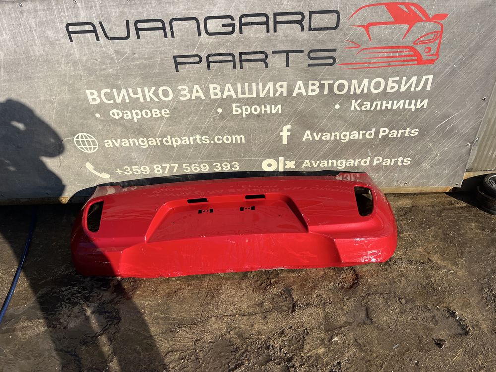Броня Kia Picanto 2012-