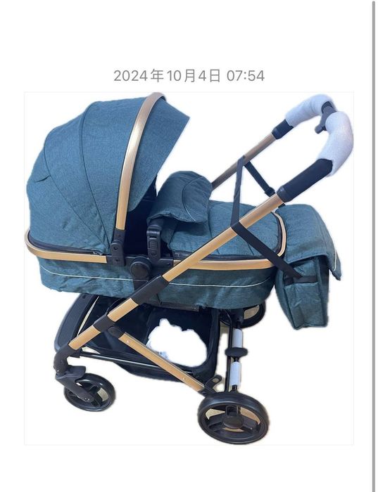 Cărucior bebeluși și premergatoare