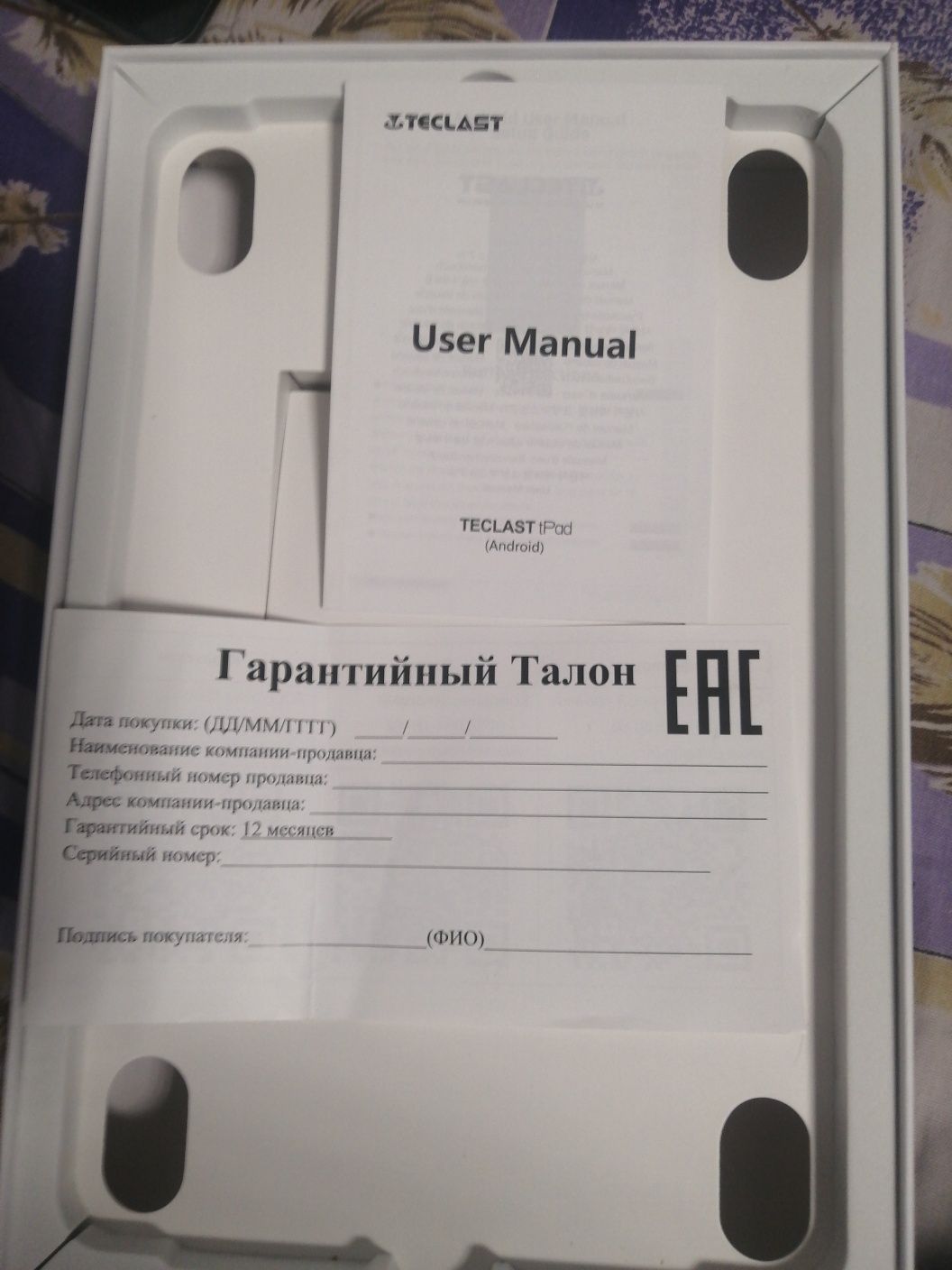 Планшет Teclast T40 Pro