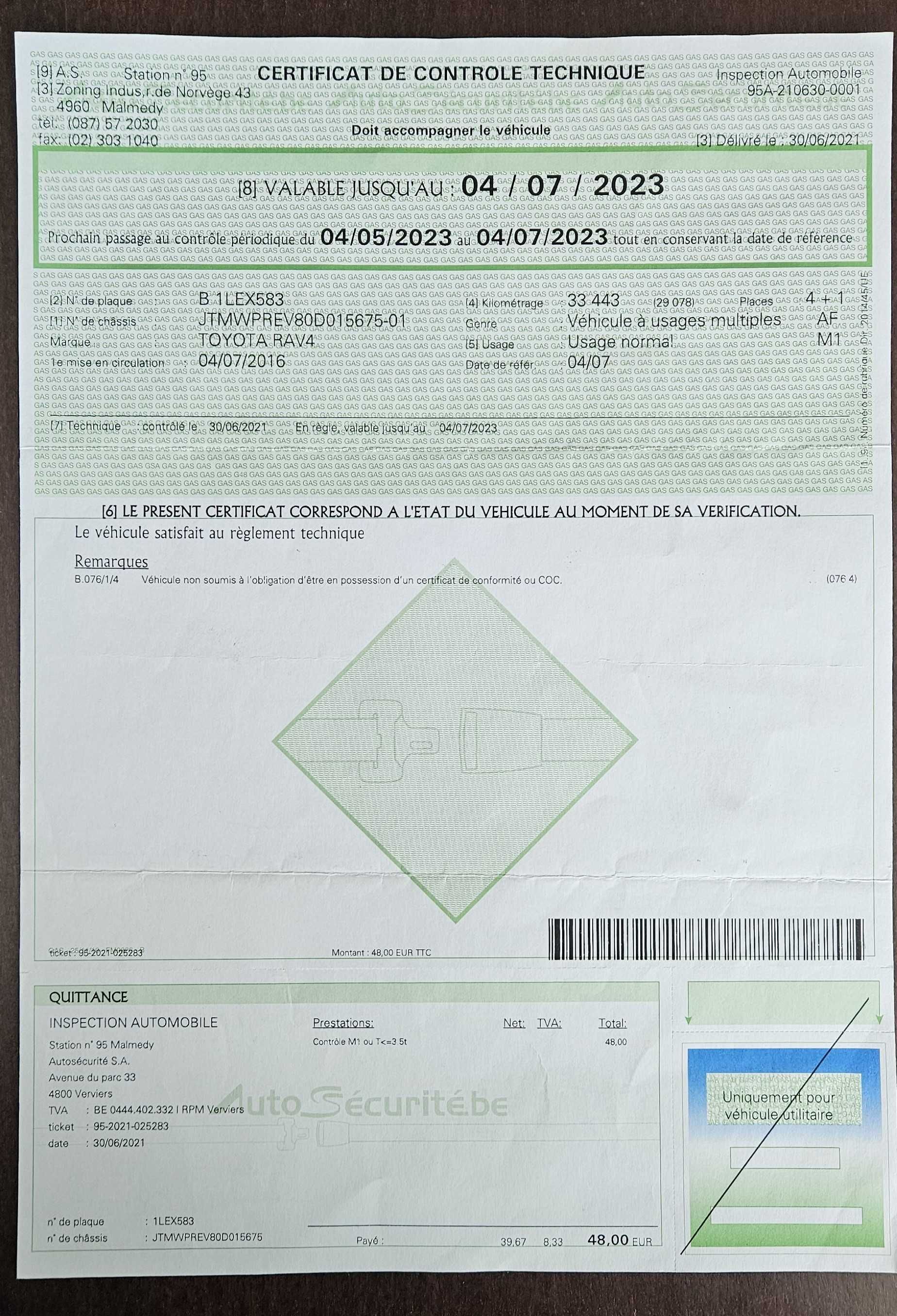 Toyota Rav4 2.0 D4D* NAVI* КАМЕРА* Keyless* Distron* BELGIUM