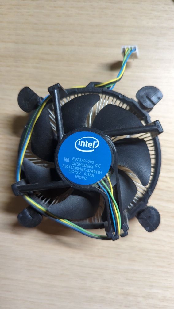 Cooler procesor Intel + pasta termoconductoare