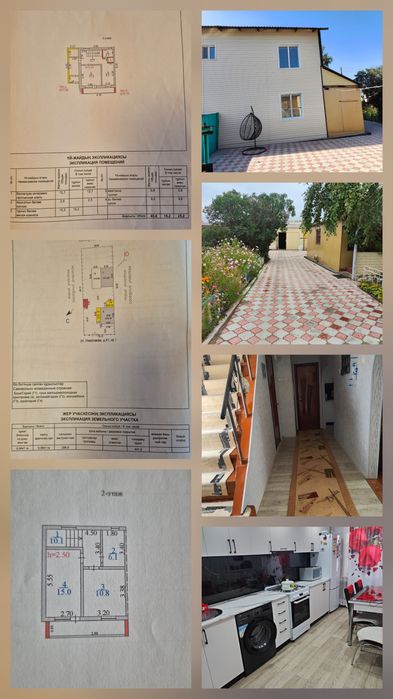 Двух этажный коттедж