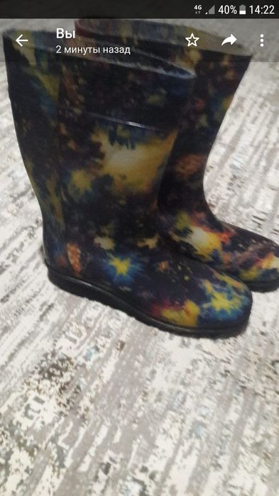 Продам гелевые сапоги.