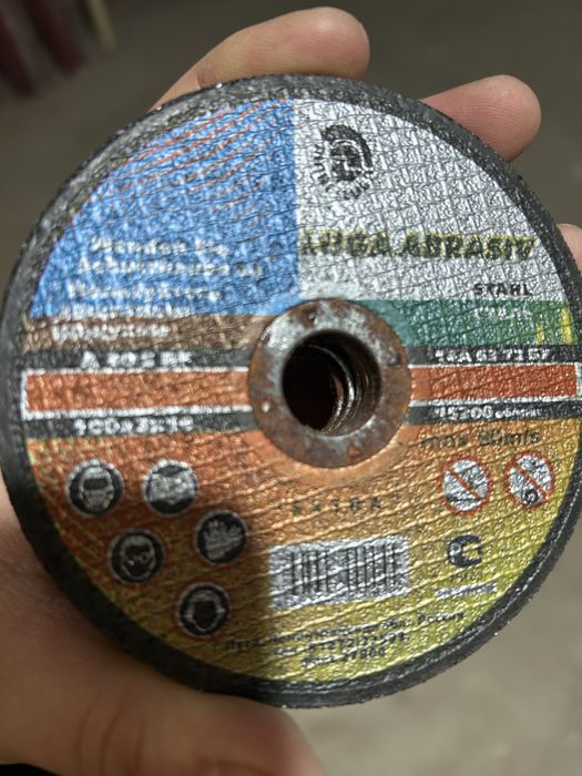 Диски для маленькой болгарки