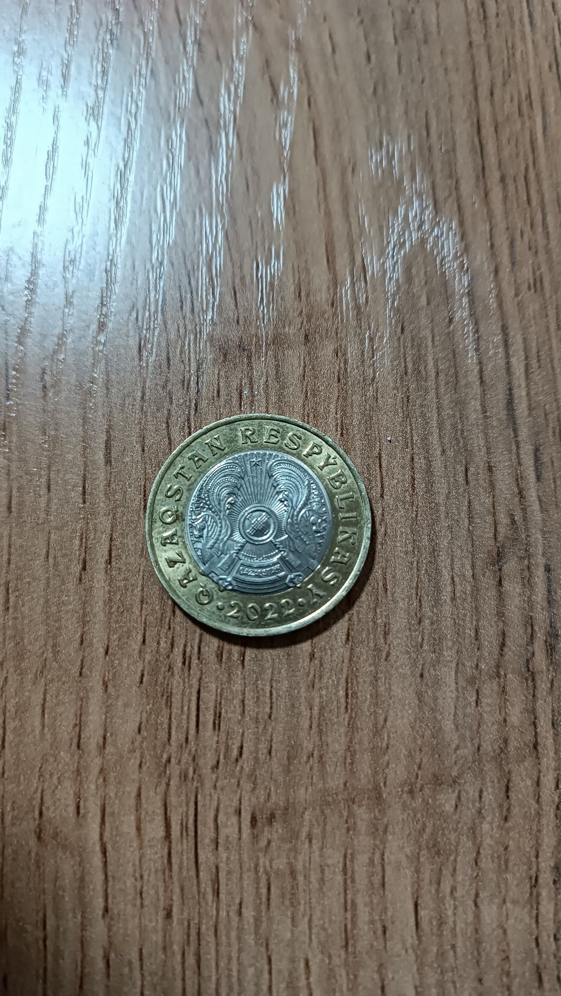 Продам Коллекционную монету