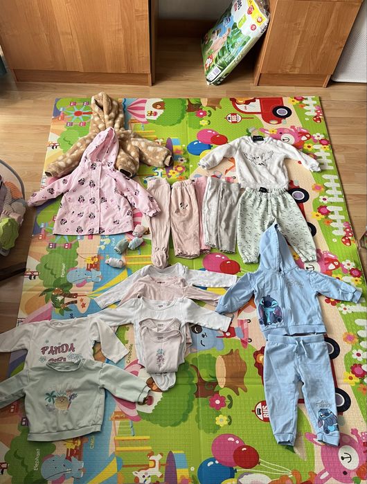 Лот зимни дрехи за 30 лв