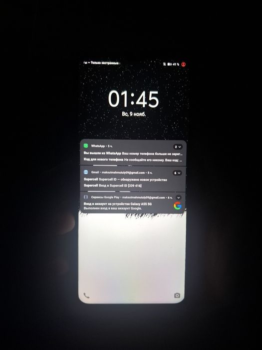 Продаю телефон Виво у35