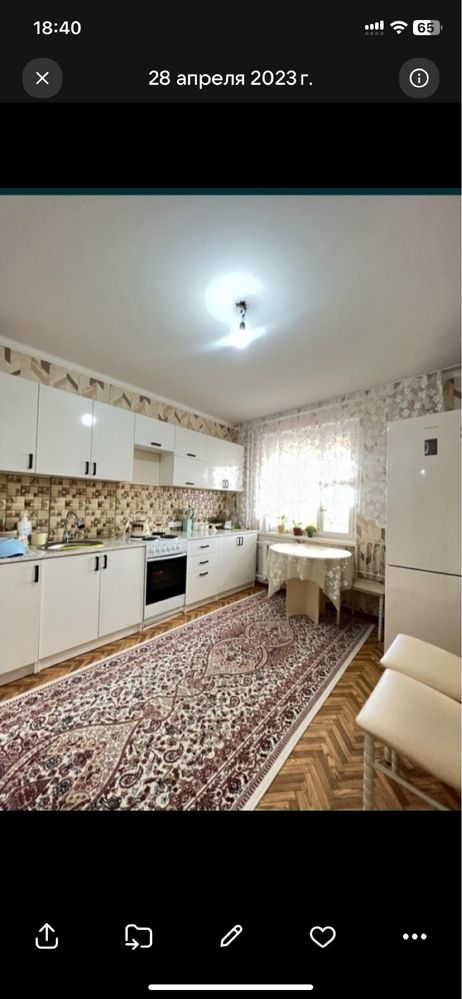Продам 1-комнатную, улучшенную