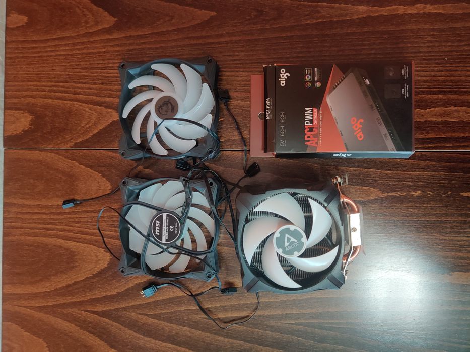 Комплект вентилатори Arctic и MSI