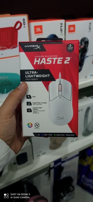 Мышка игровая HyperX Haste 2 проводная.