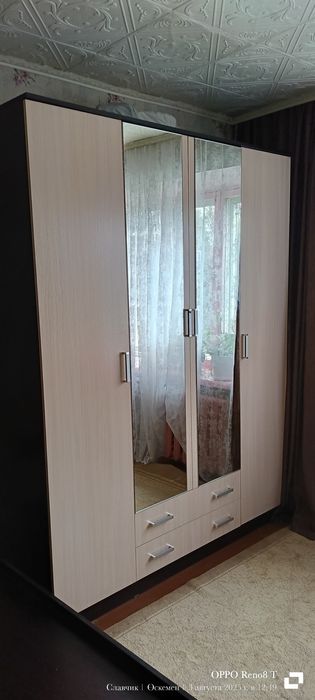 Спальный гарнитур