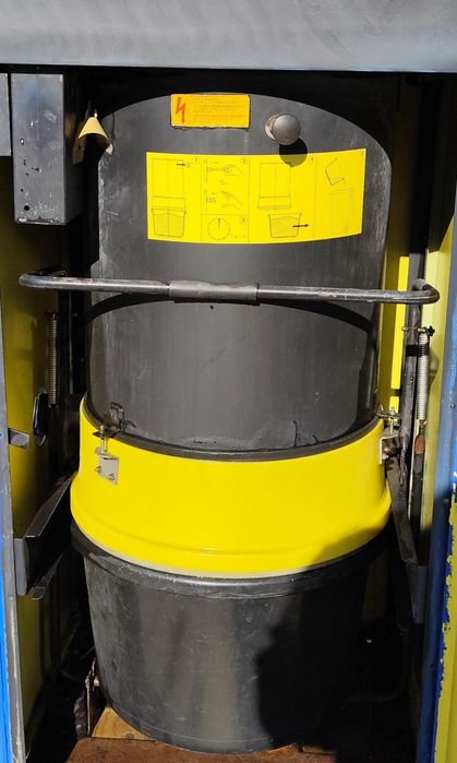 Прахосмукачка на самообслужване.