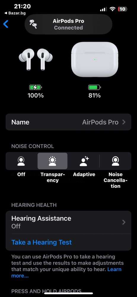 AirPods Pro 2 – Оригинални с гаранция