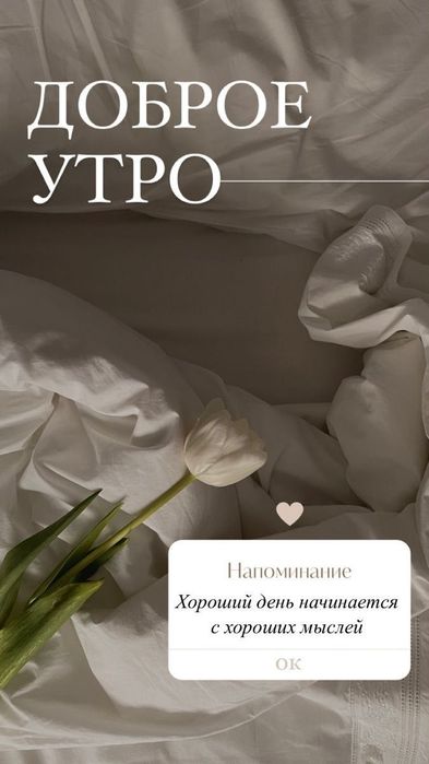 Холодное наращивание волос с капсула