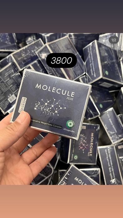 Оригинал молекула есть отзывы