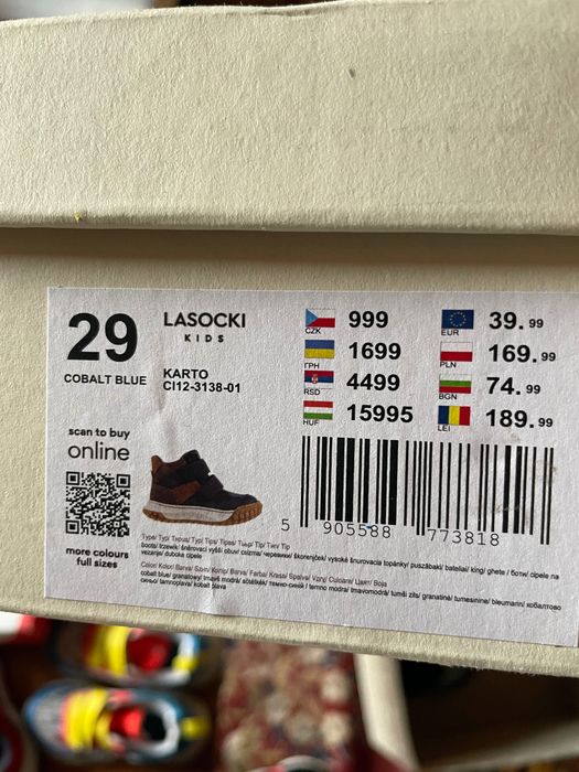 Зимни Обувки ,боти за момче 27 , 28 , 29 номер