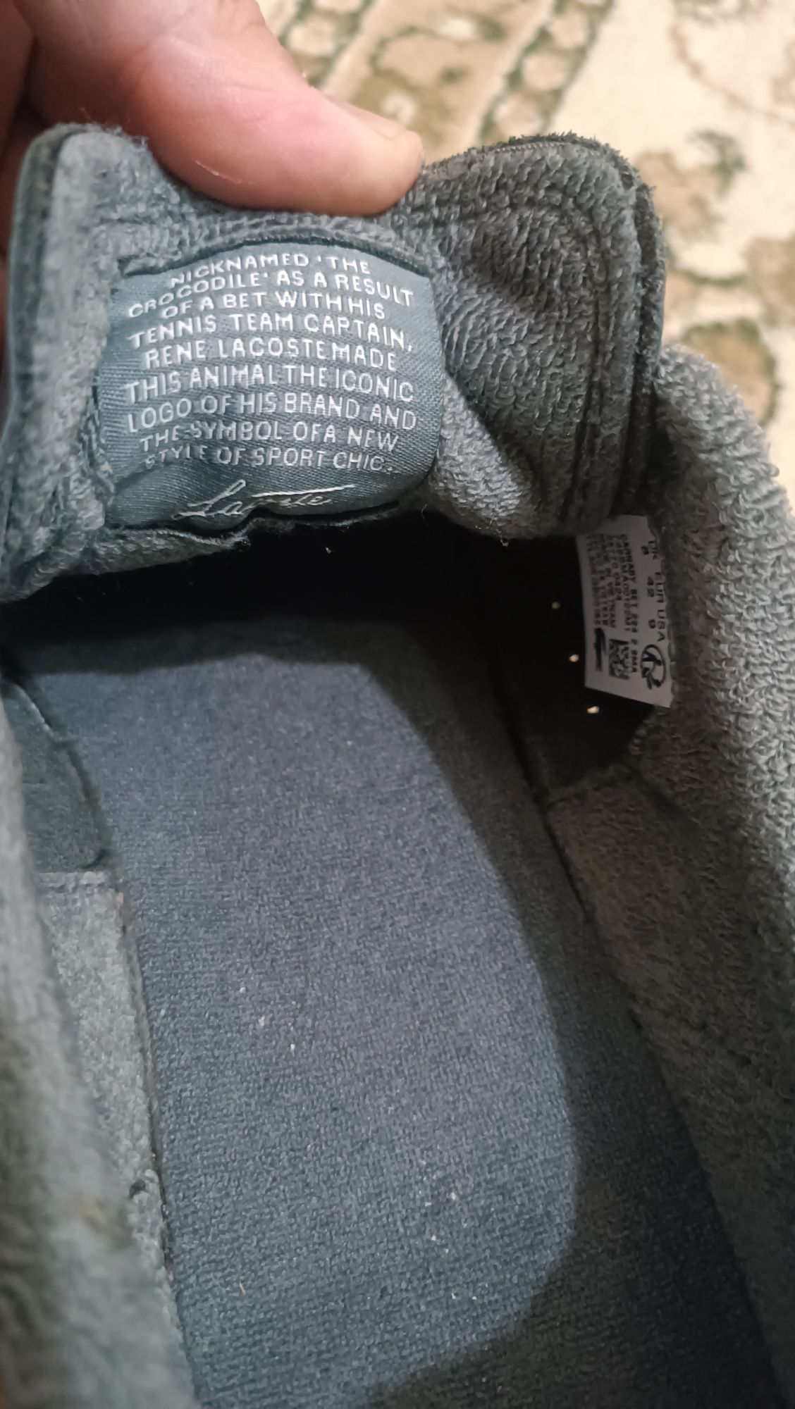 Lacoste 42 размер оригинал