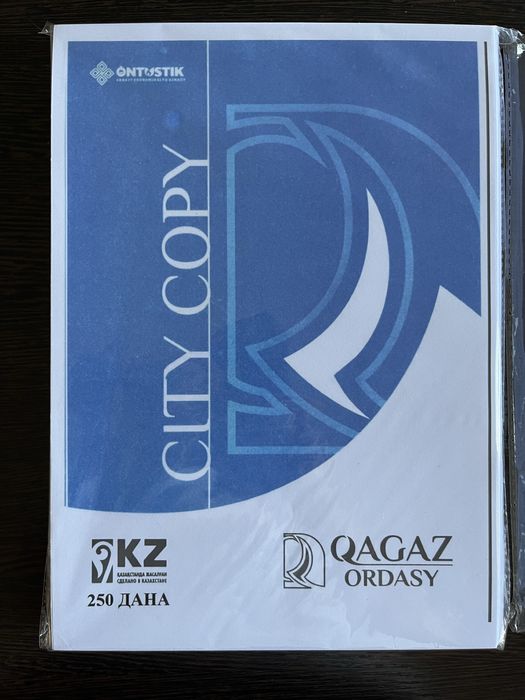 Офисная бумага А 4 City Copy 100,250 лист