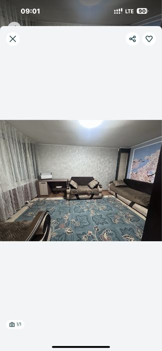 Комната на подселение.