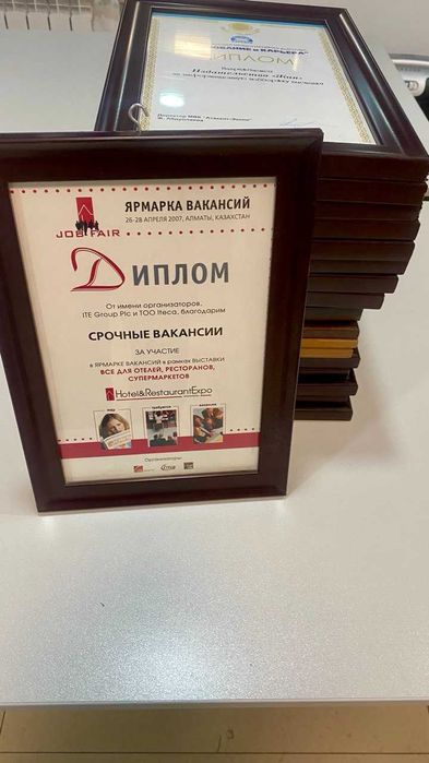 Рамка А4 для фото и диплома