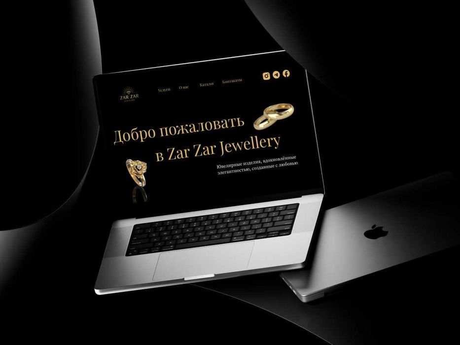 Разработка сайта / Sayt yaratish