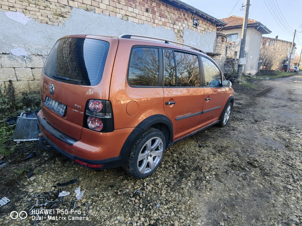 Vw Touran Cross 2.0TDI 170к.с BMN DSG на части