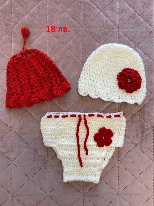 Дрешки за фотосесии за бебенце На всяка снимка има цена.