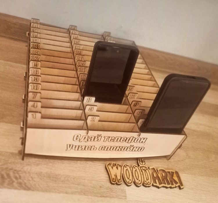 Коробка под телефон 45ячееек