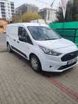 Ford Transit Connect Ford Connect cutie defectă