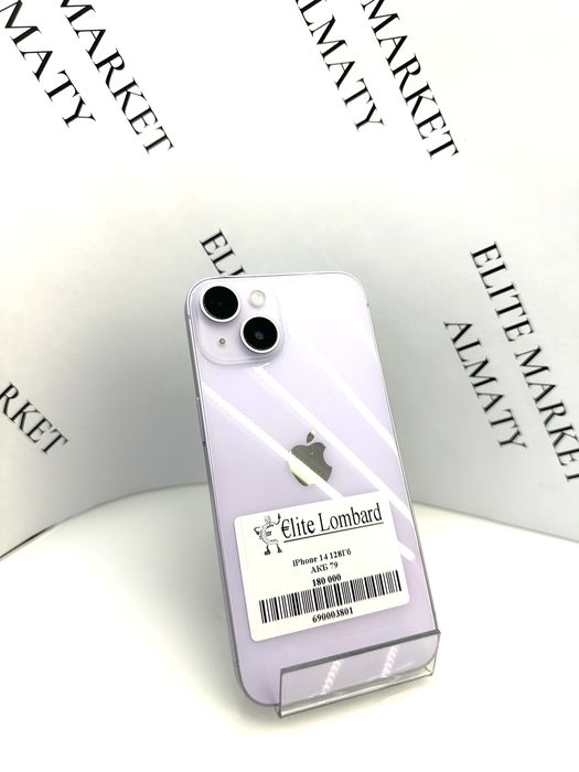Iphone 14 128gb айфон 14