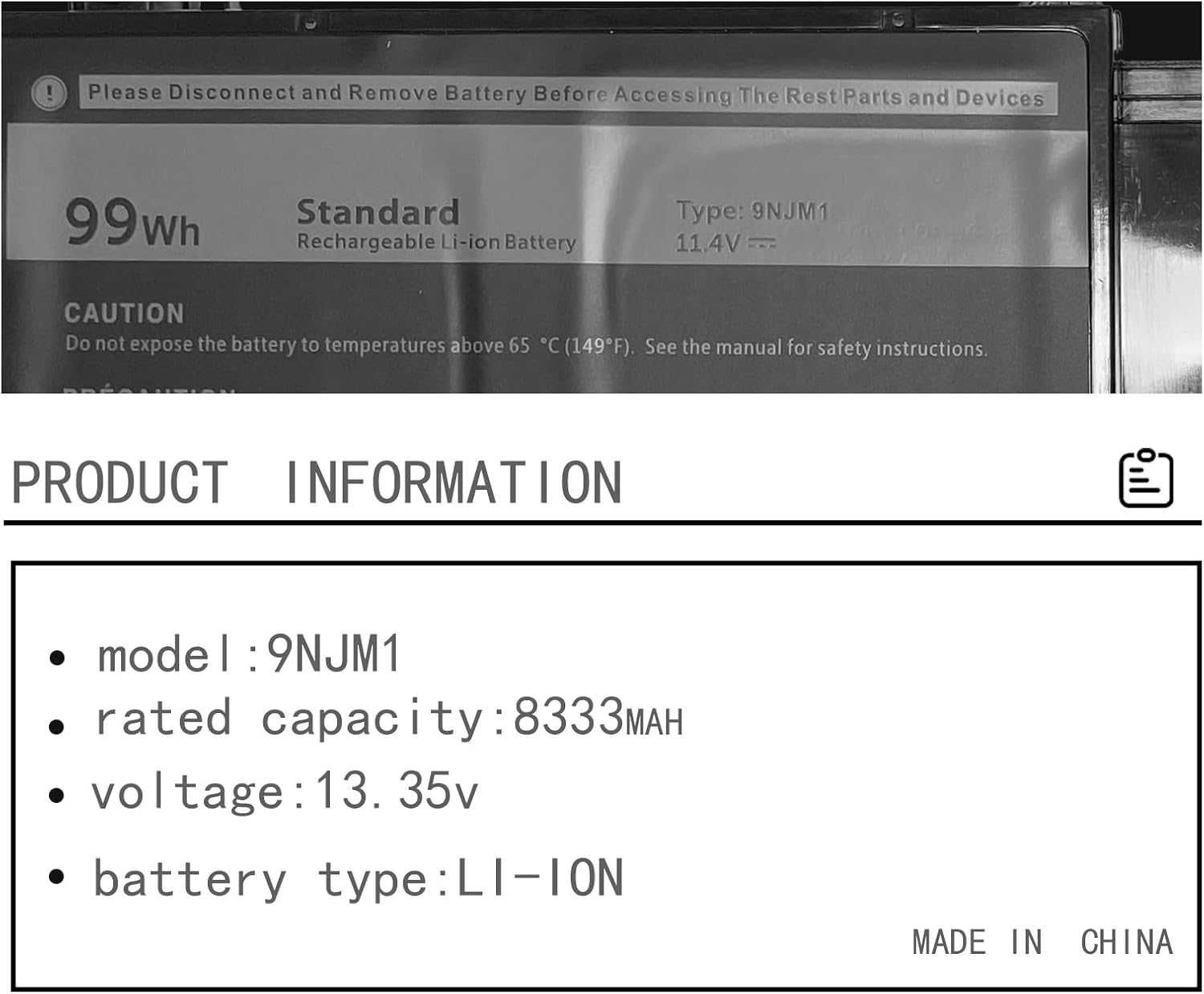 НОВA! Батерия за лаптоп Dell Alienware 17 R4/R5, 11.4V, 99Wh