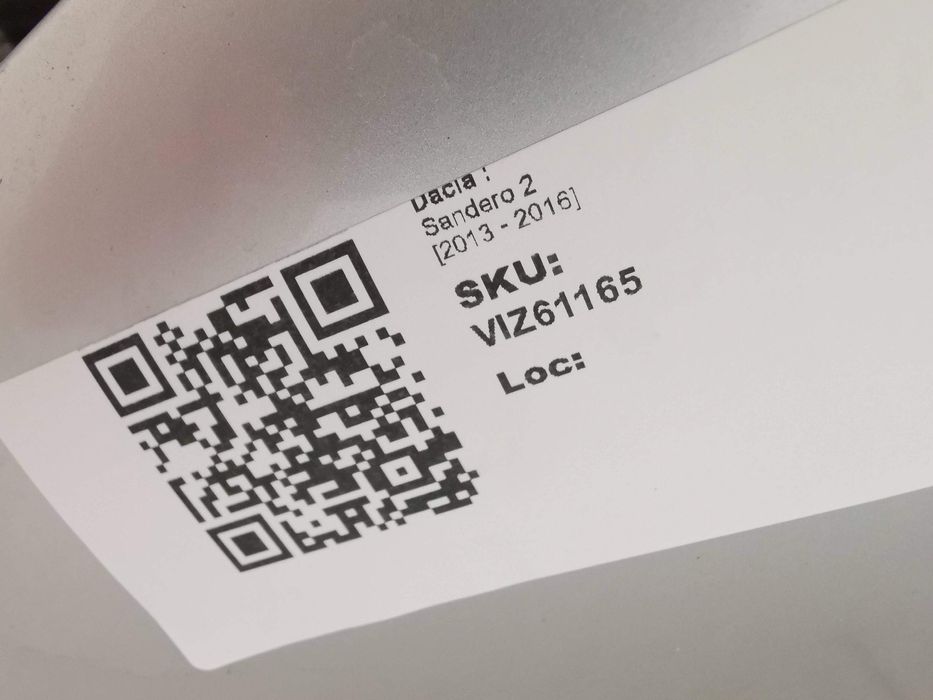 Капак Двигател Дачия Сандеро 2 / Dacia Sandero 2 [ - ] Оригинален Авар