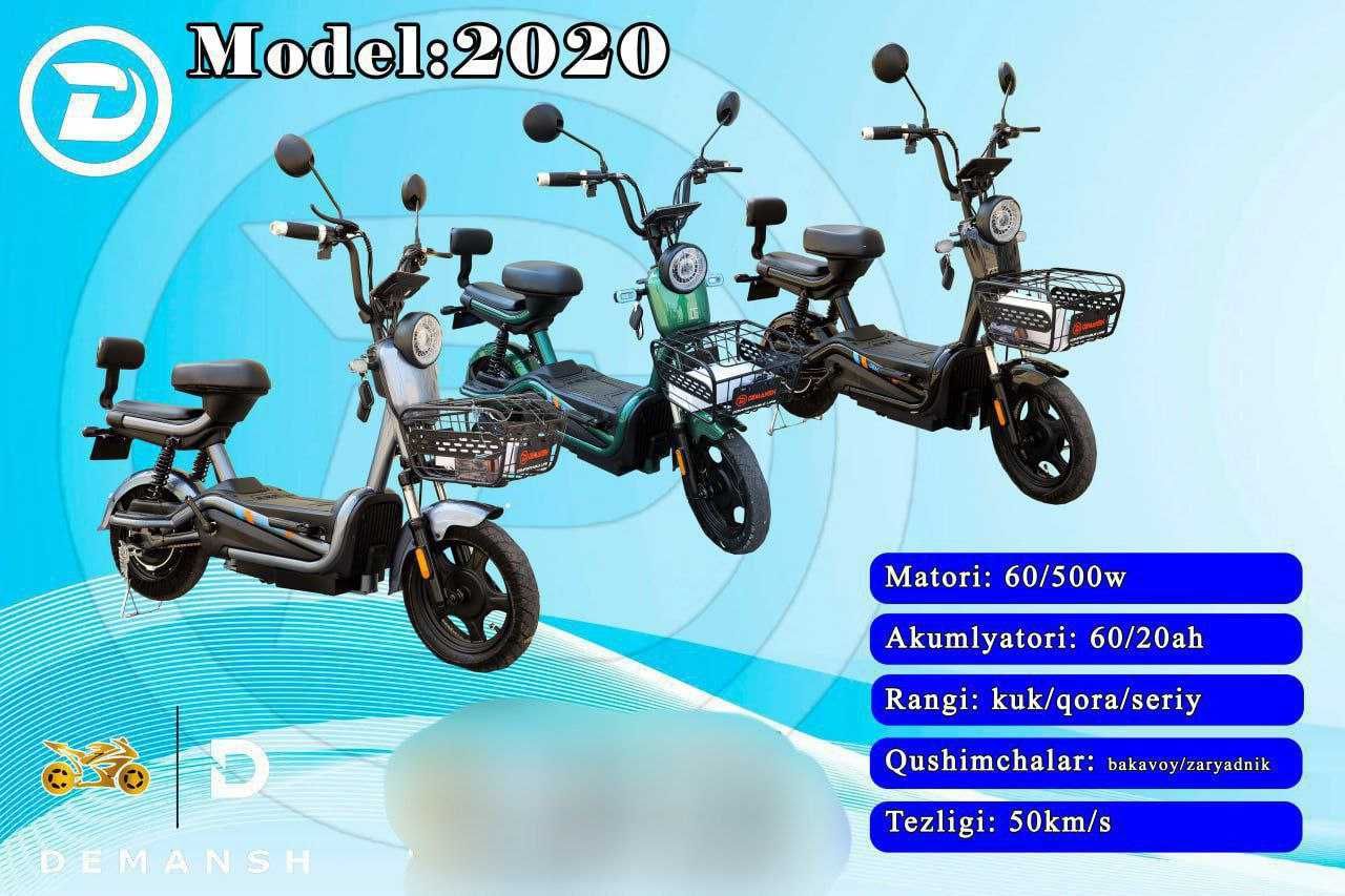 Model:  KLTN-Bike