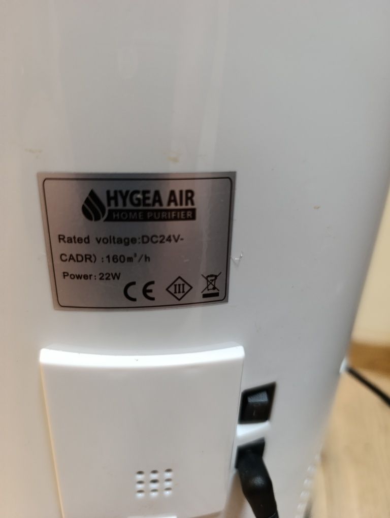 Пречиствател на въздух Hygea Air Home