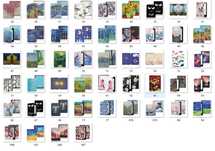 Калъфи за Amazon Kindle - Pocketbook - Kobo - Nook