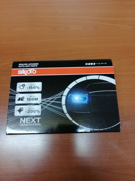 Becuri led D2S/R - D4S/R