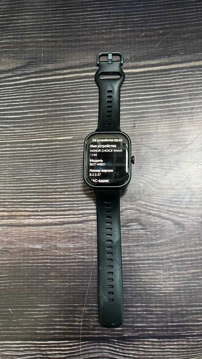 Смарт-часы Honor Choice Watch ЛОТ 788804 г Семей ул 6 линия 1Е