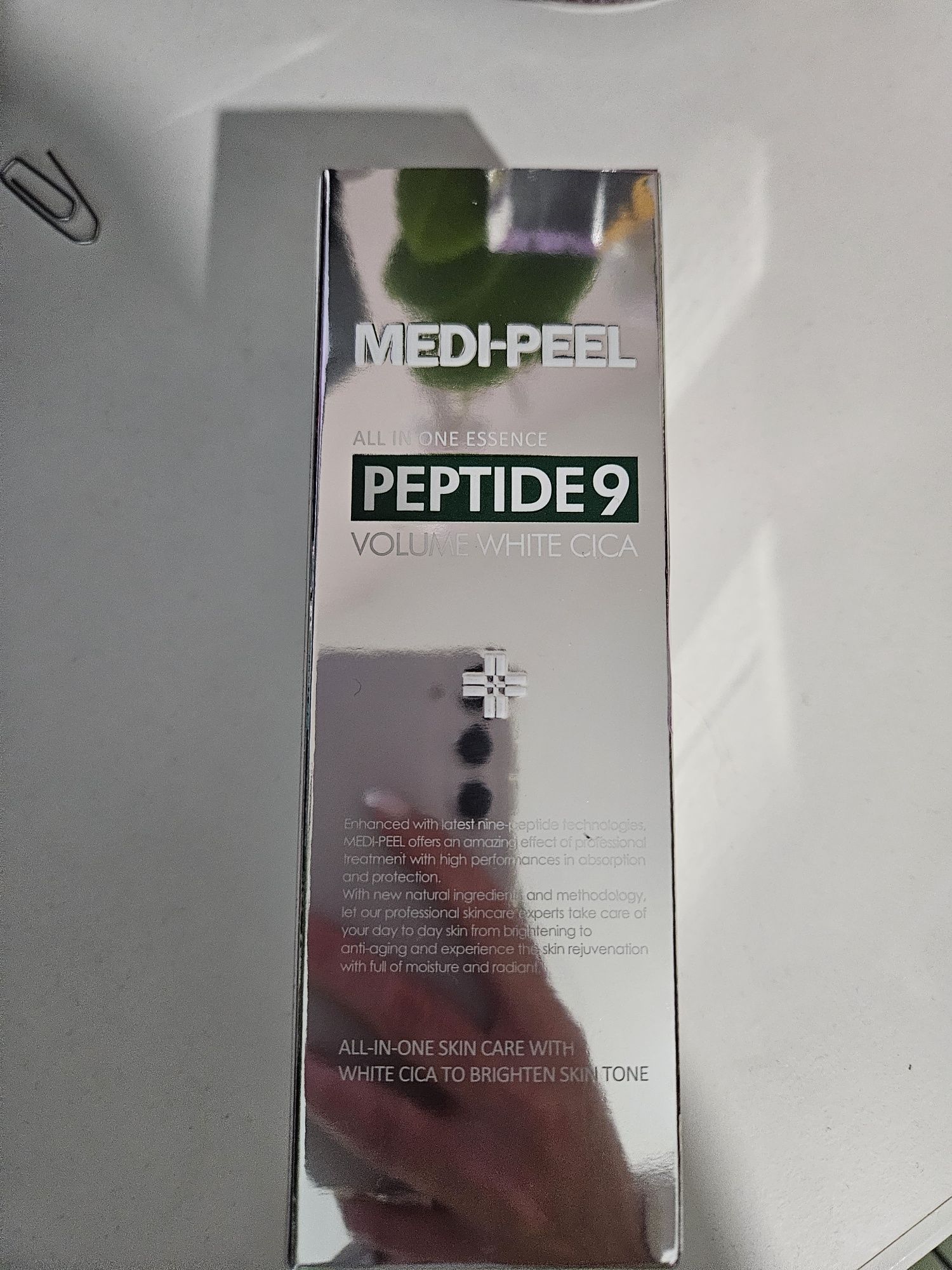 Medi peel есенция