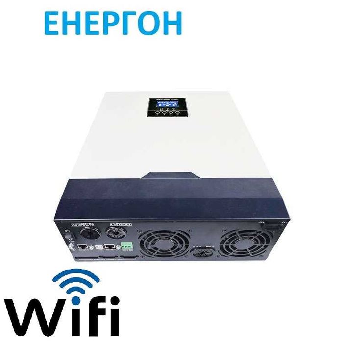 Wifi Хибриден Соларен Инвертор 5KW + 80А МРРТ зарядно панел солар акум