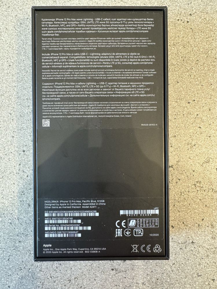 Iphone 12 pro max 512GB
