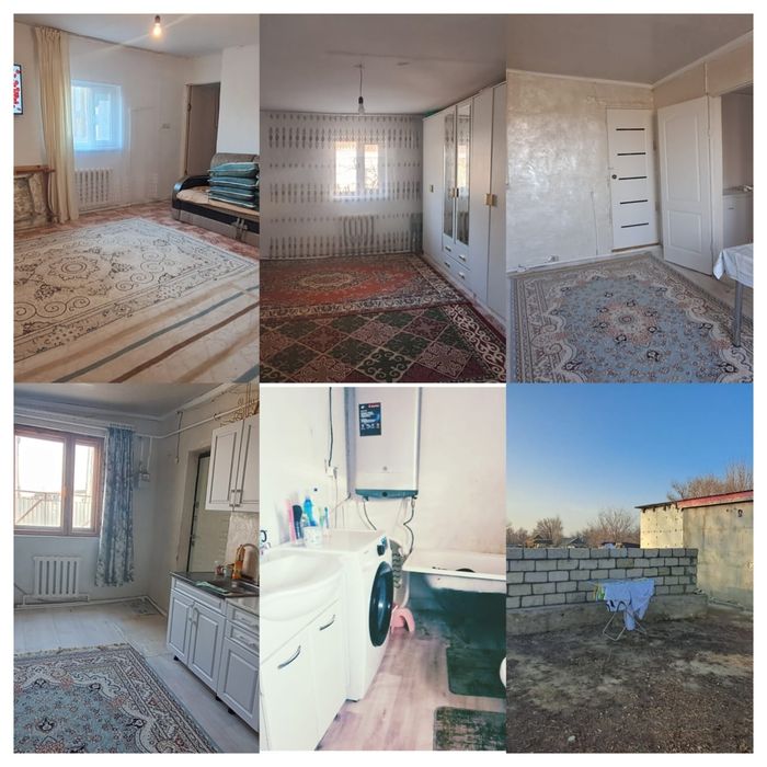 Үй сатылады Үшқұдұқ