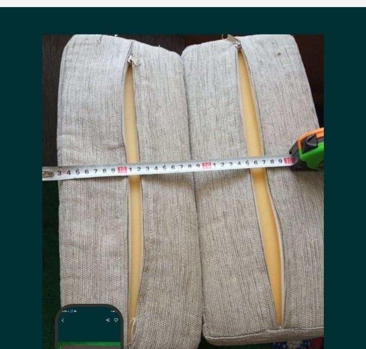 Помощни средства - количка,дръжки,колан...