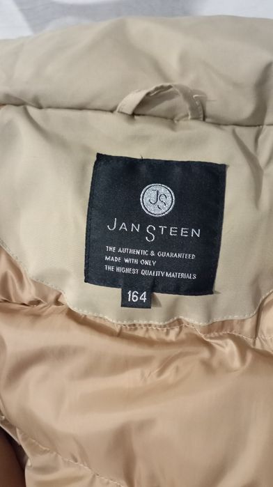 Продам зимнюю куртку подростковую